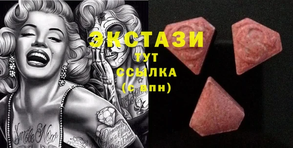 COCAINE Дмитриев