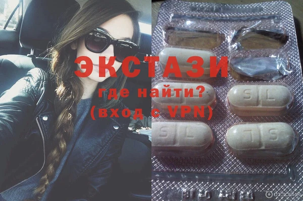 COCAINE Дмитриев